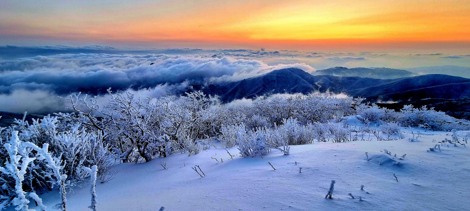 덕유산의 겨울(1)