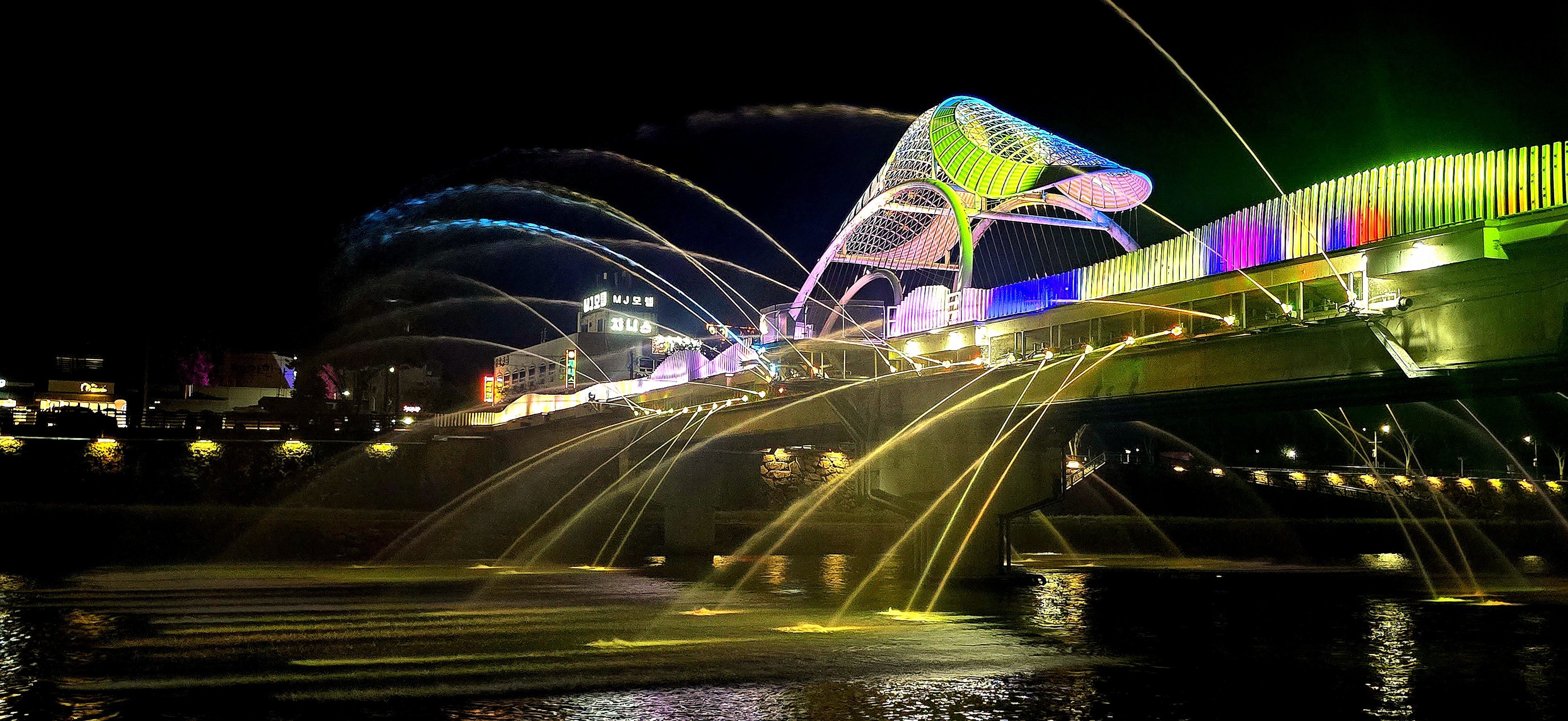 사랑의 다리 분수 쇼1