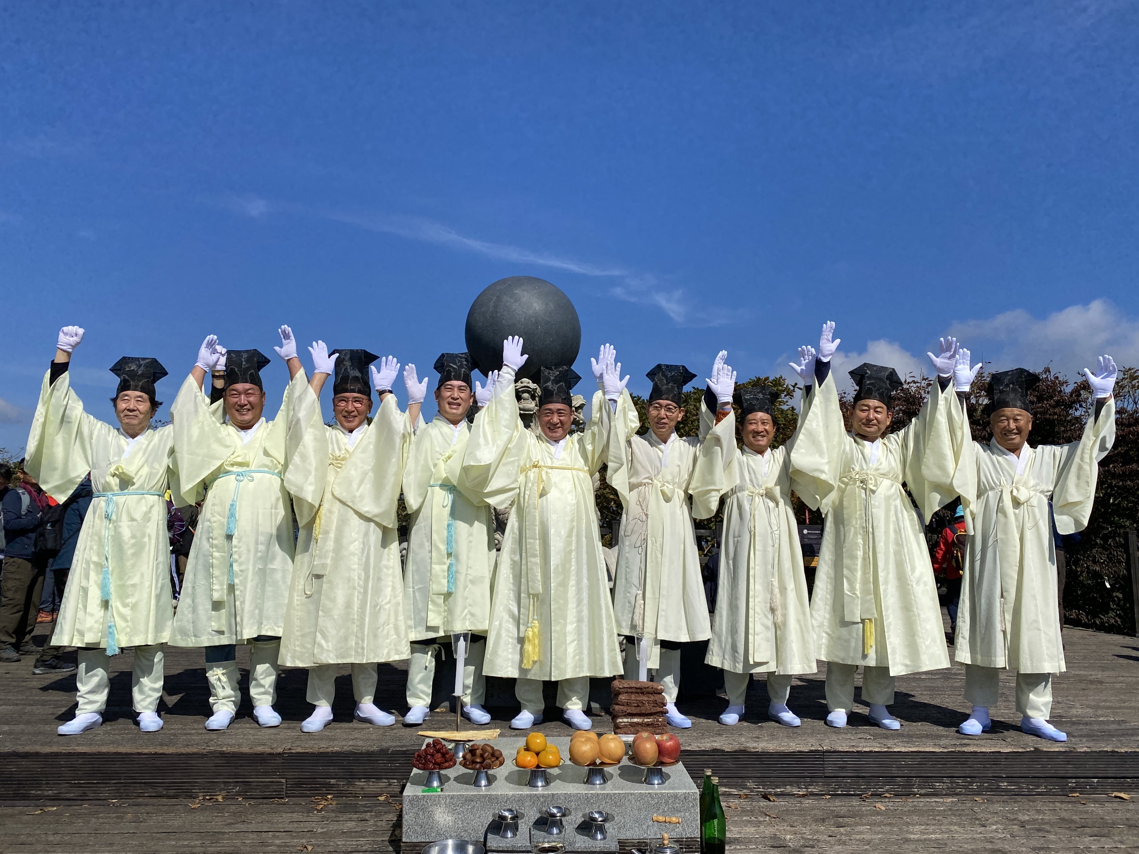 제35회 삼도봉 만남의 날