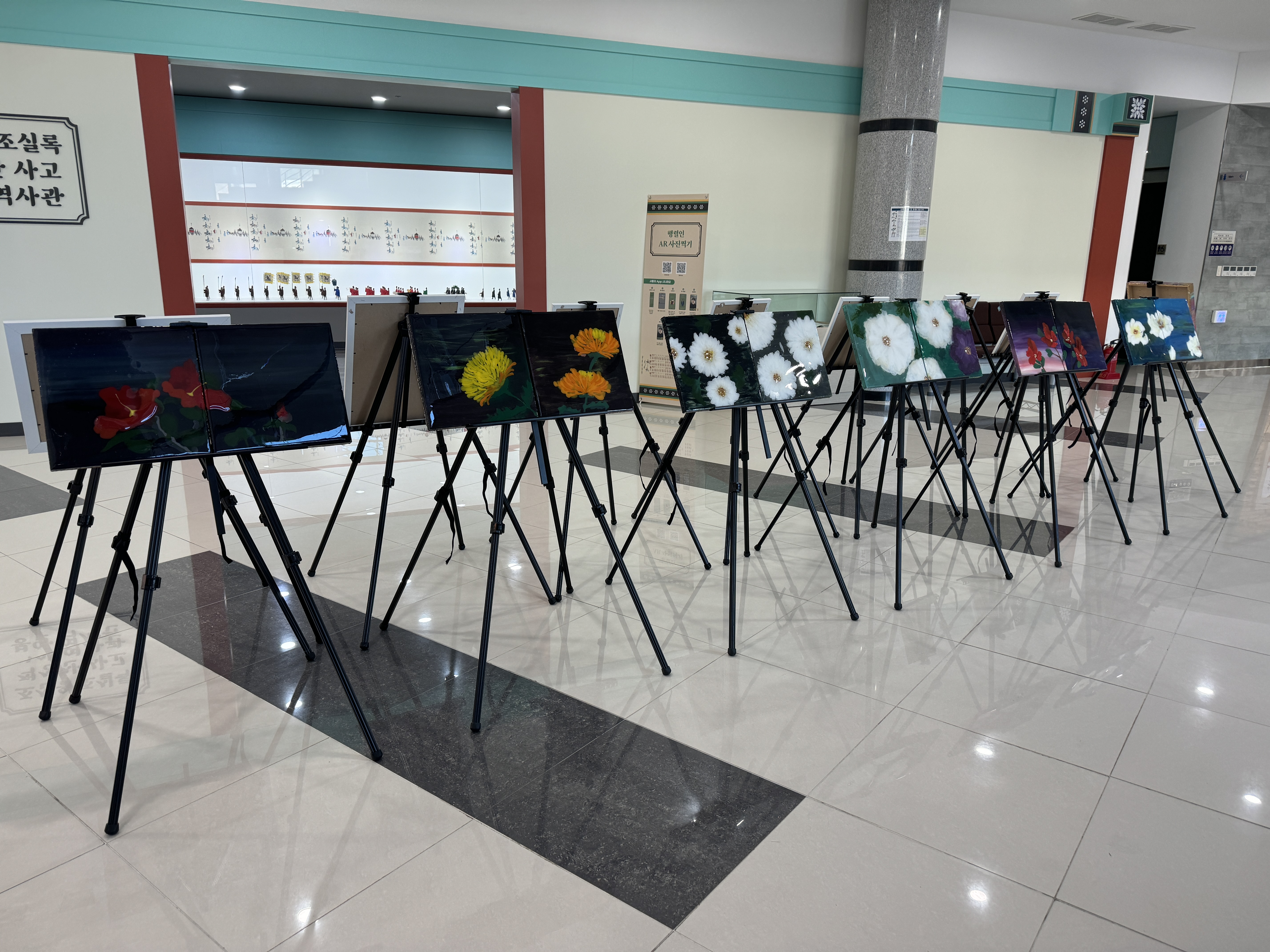 제35회 문화가족의 날