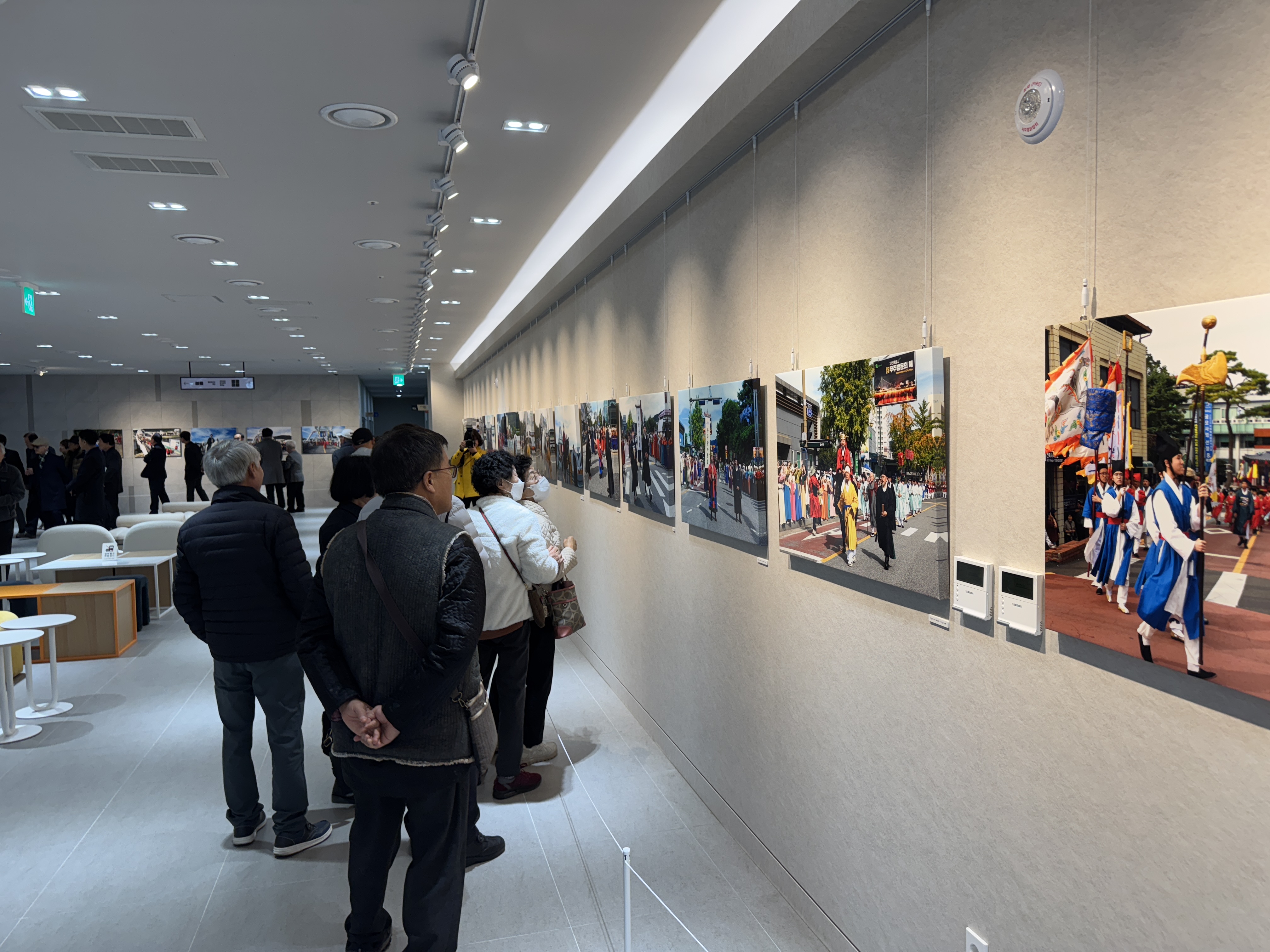 조선왕조실록 적상산사고 봉안·포쇄의식 연구 및 기록화 사업