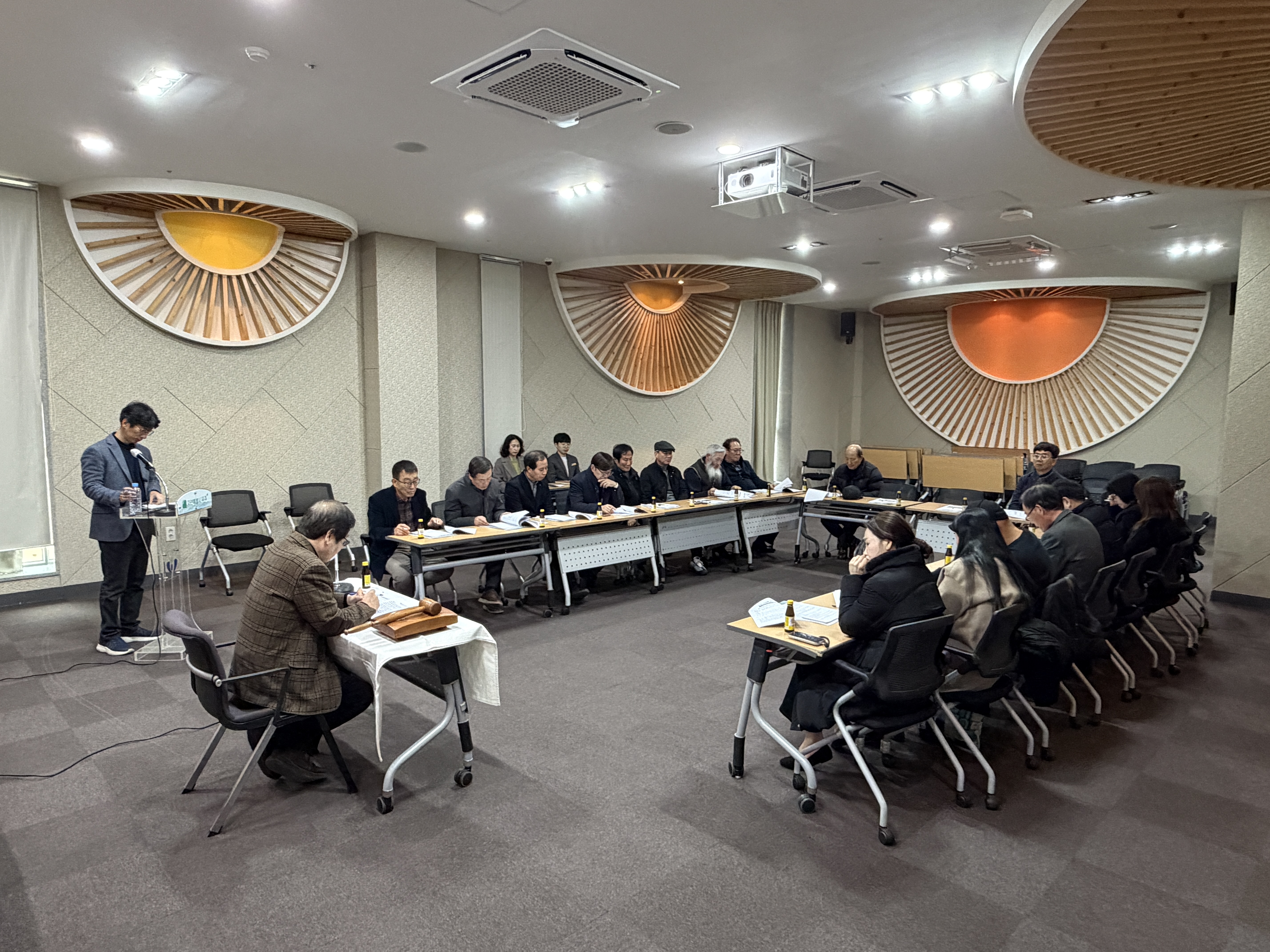 무주문화원 이사회