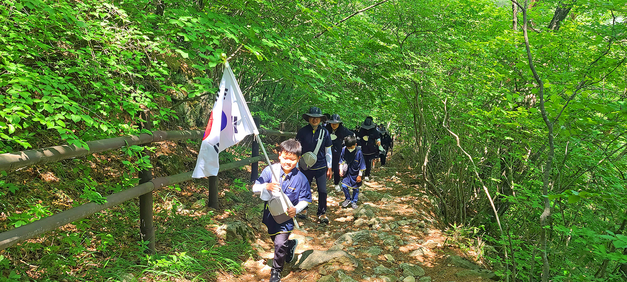 제8회 덕유산 의병 길 체험행사 1