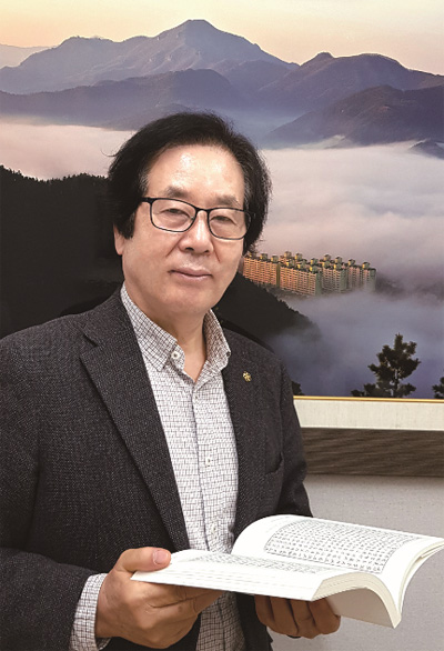 맹갑상 무화원장