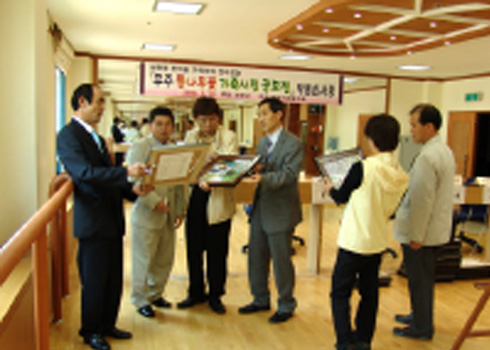 무주 사계 관광 사진전