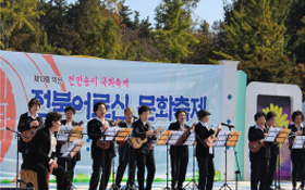 어르신 우쿨렐레