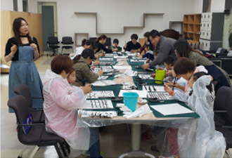 꿈다락토요문화학교