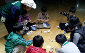자연체험정서발달캠프