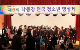 외로운 의병 콘서트