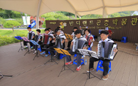 돌아온 청춘