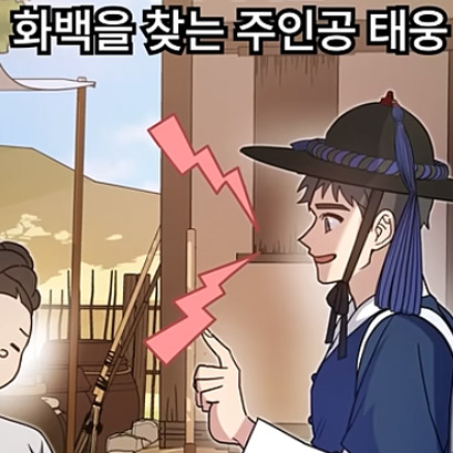 숏폼