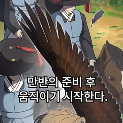 숏폼