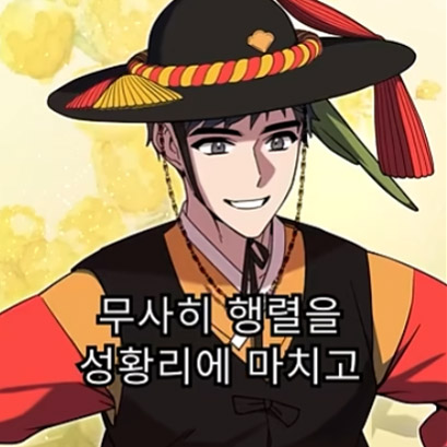 숏폼