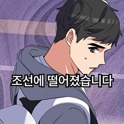 숏폼